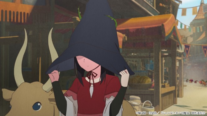 Champignon Witch anime adaptation premieres January 2026, with Haruka Shiraishi voicing the solitary witch Luna. The PV reveals Luna’s voice for the first time. 